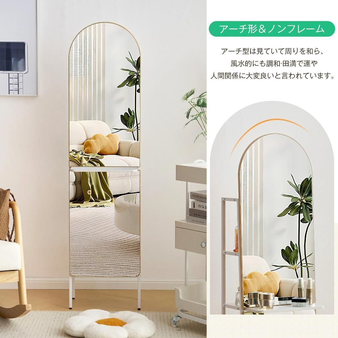 新品 全身鏡 姿見 スタンドミラー 収納付き 玄関 収納（高さ（cm）140