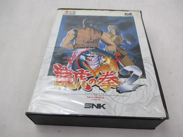 中古品 ゲーム ネオジオ ロムカセット 龍虎の拳2 箱説付き