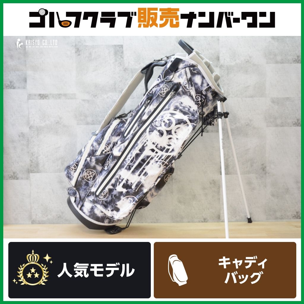 【高級感 スタンド式】ジーフォア G/FORE メンズ キャディバッグ スタンドバッグ ゴルフバッグ 総柄 ブラック ホワイト