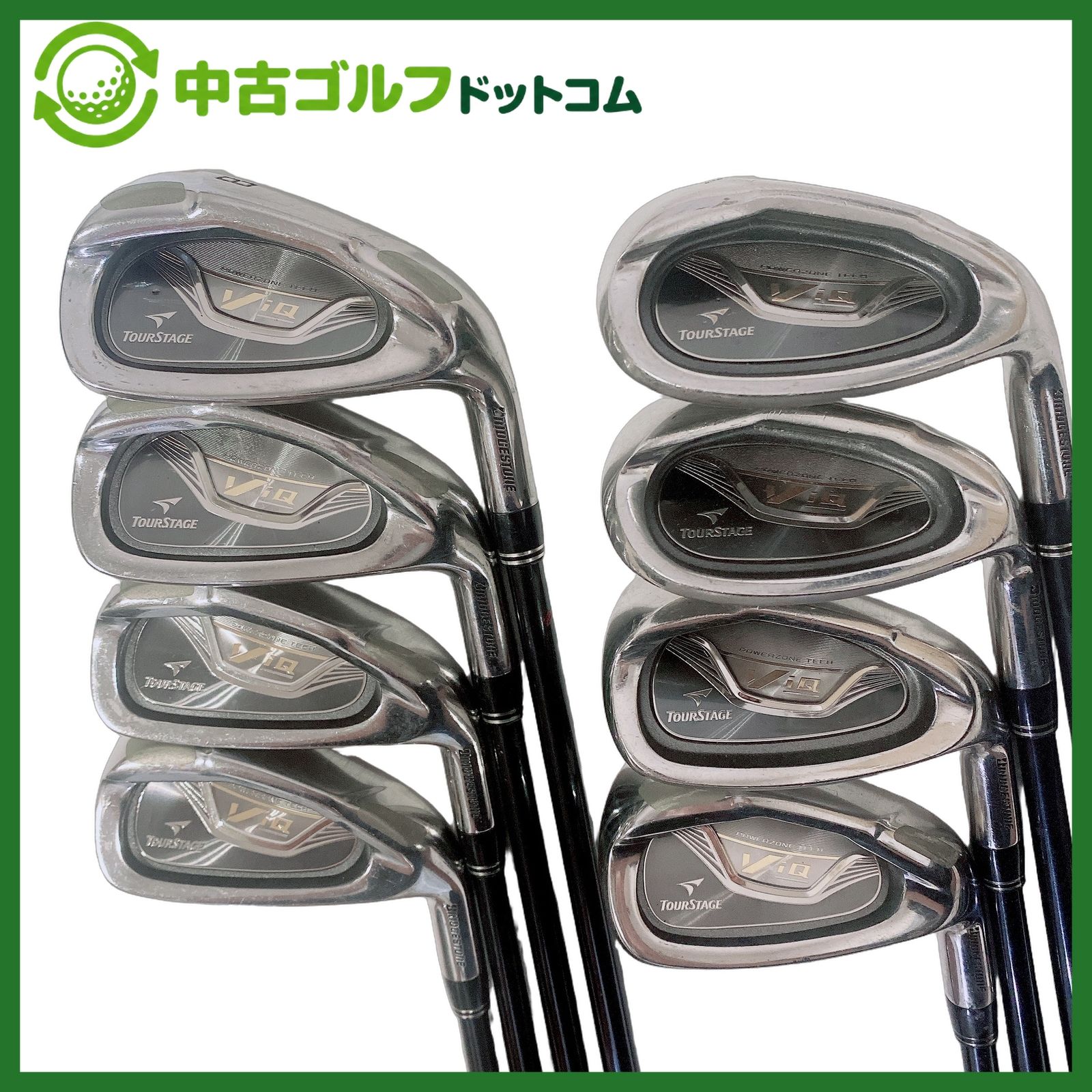 ブリヂストン ツアーステージ ViQ 2008 5-9I/P/PS/S 【R】 VI-50 アイアンセット 8本 ゴルフ メンズ
