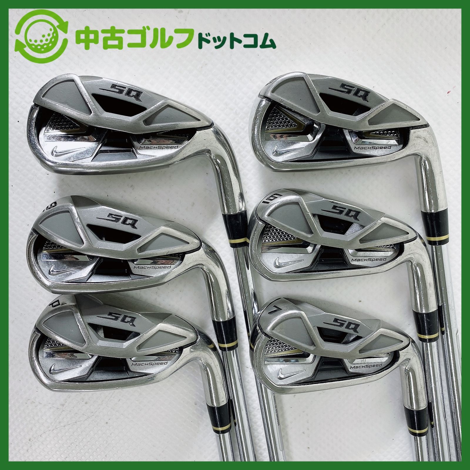 ナイキ SQ MachSpeed 5-9I/P 【S】 N.S.PRO 950GH HT アイアンセット NIKE メンズ ゴルフ 14,652円