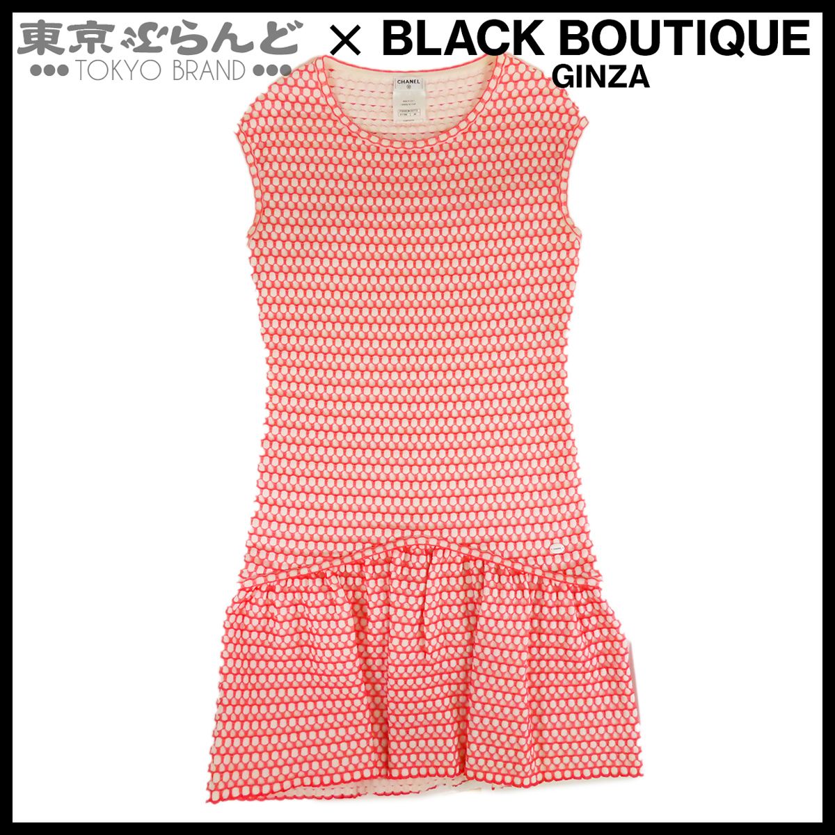 シャネル CHANEL ノースリーブ ニット ワンピース P46063K05772 ピンク
