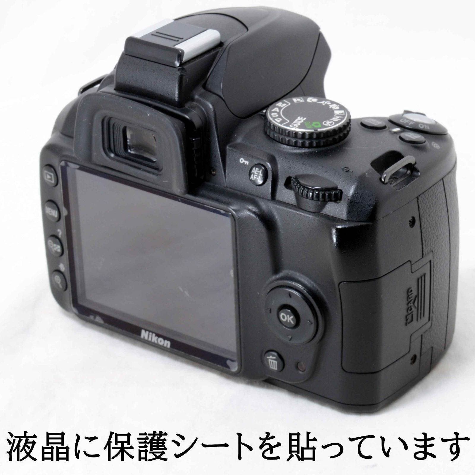スマホ転送可◆ニコン D3000◆手ぶれ補正付レンズ◆ショット数少なめ ⭐️良品⭐️Nikon ニコン D3000 AF-S 18-55mm VR 手振れ補正付き