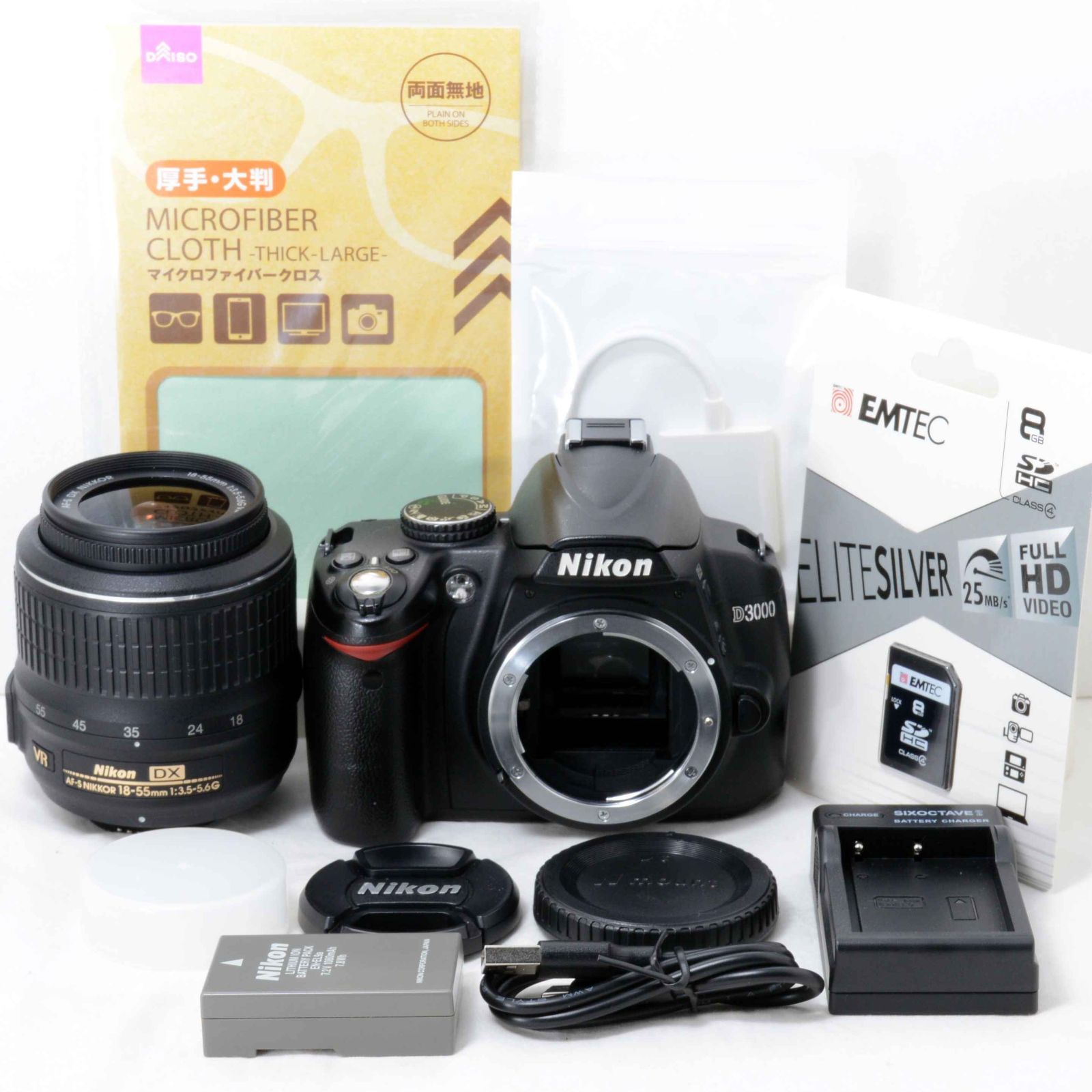 ⭐️良品⭐️Nikon ニコン D3000 AF-S 18-55mm VR 手振れ補正付き
