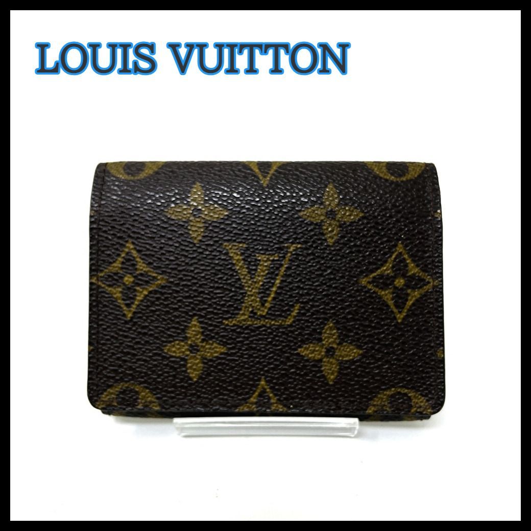【良品】ルイ・ヴィトン カードケース モノグラム アンヴェロップ・カルトドゥ ヴィジット LOUIS VUITTON パスケース 名刺入れ