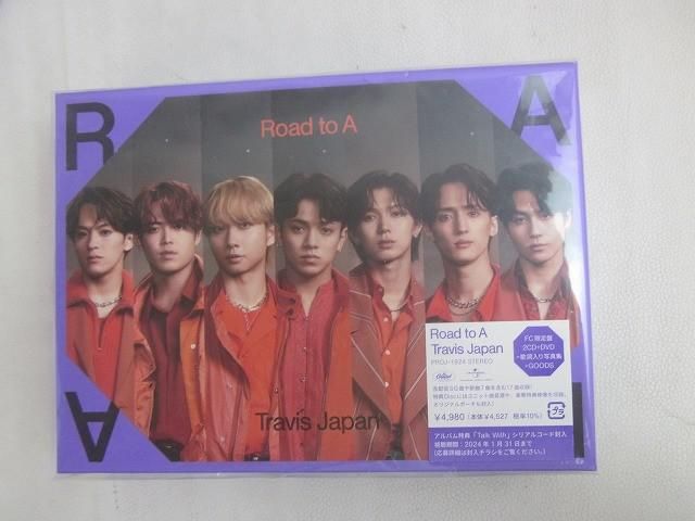 全ての Travis Japan CD DVD Road to A FC限定盤 2CD+DVD 付属グッズ欠