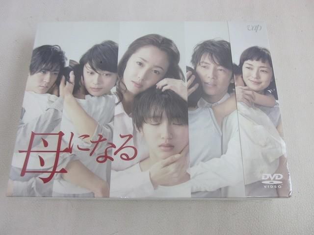 未開封 なにわ男子 道枝駿佑 DVD 母になる DVDBOX 6枚組