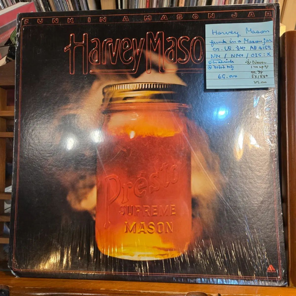 Harvey Mason funk in a jar 77US 早い NM ／ + ミントグレード LPUS LP