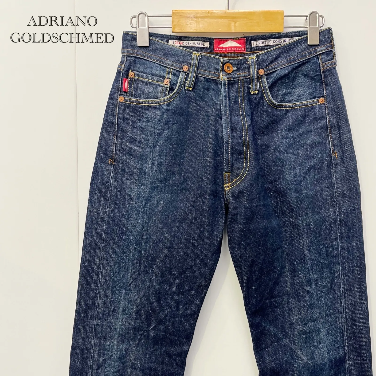 y2k gimmick japanese pattern denim 和柄