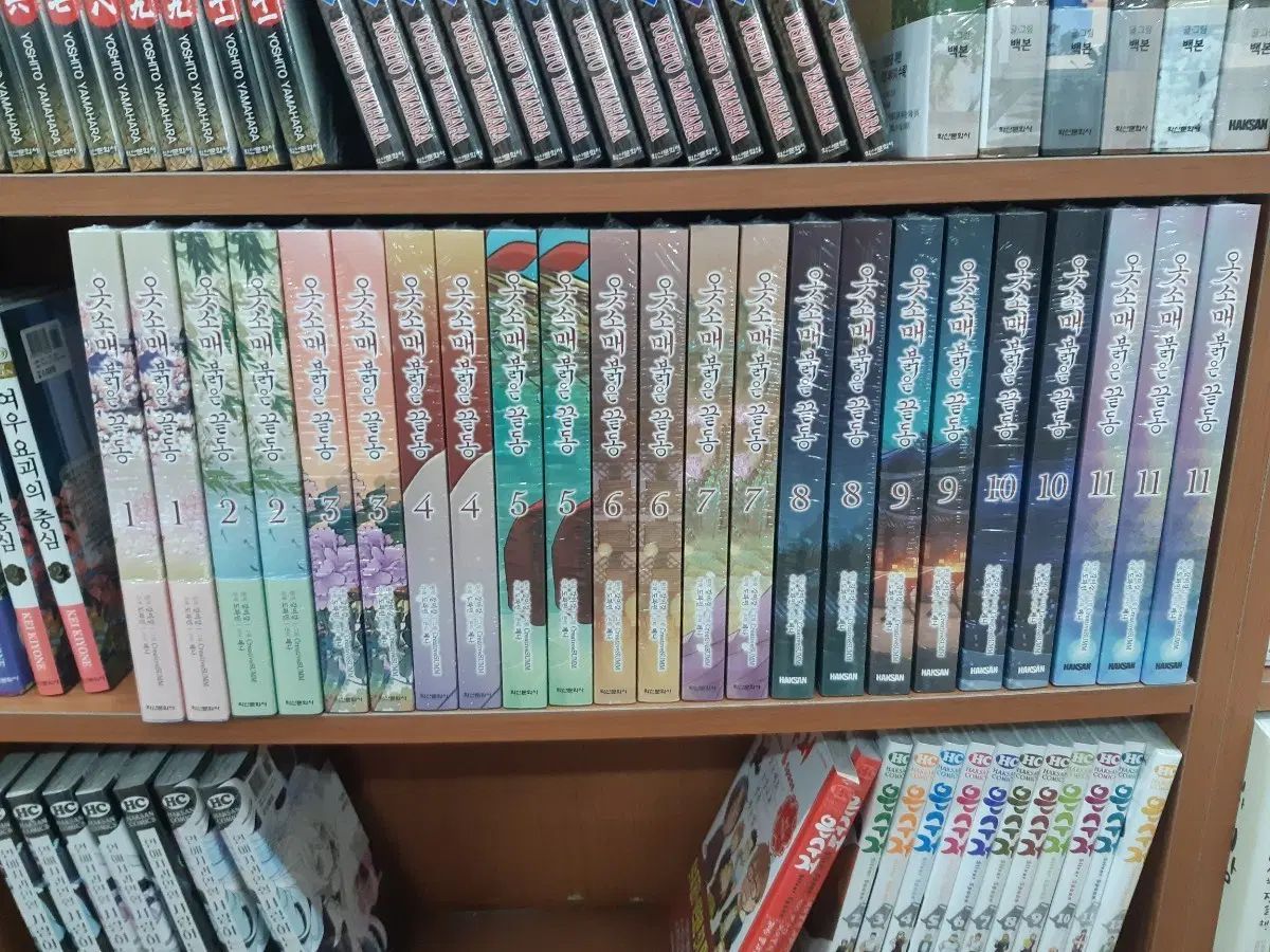 うみぼうず コミケ c108 きんにくぽよぽよ 風真いろは 新刊セット