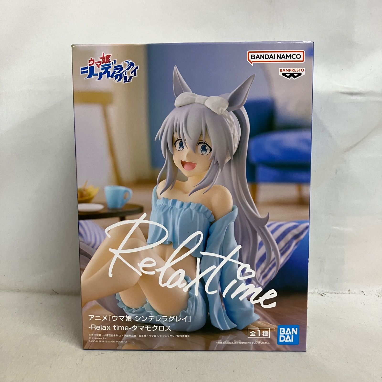 未開封 ウマ娘 シンデレラグレイ Relax time タマモクロス フィギュア