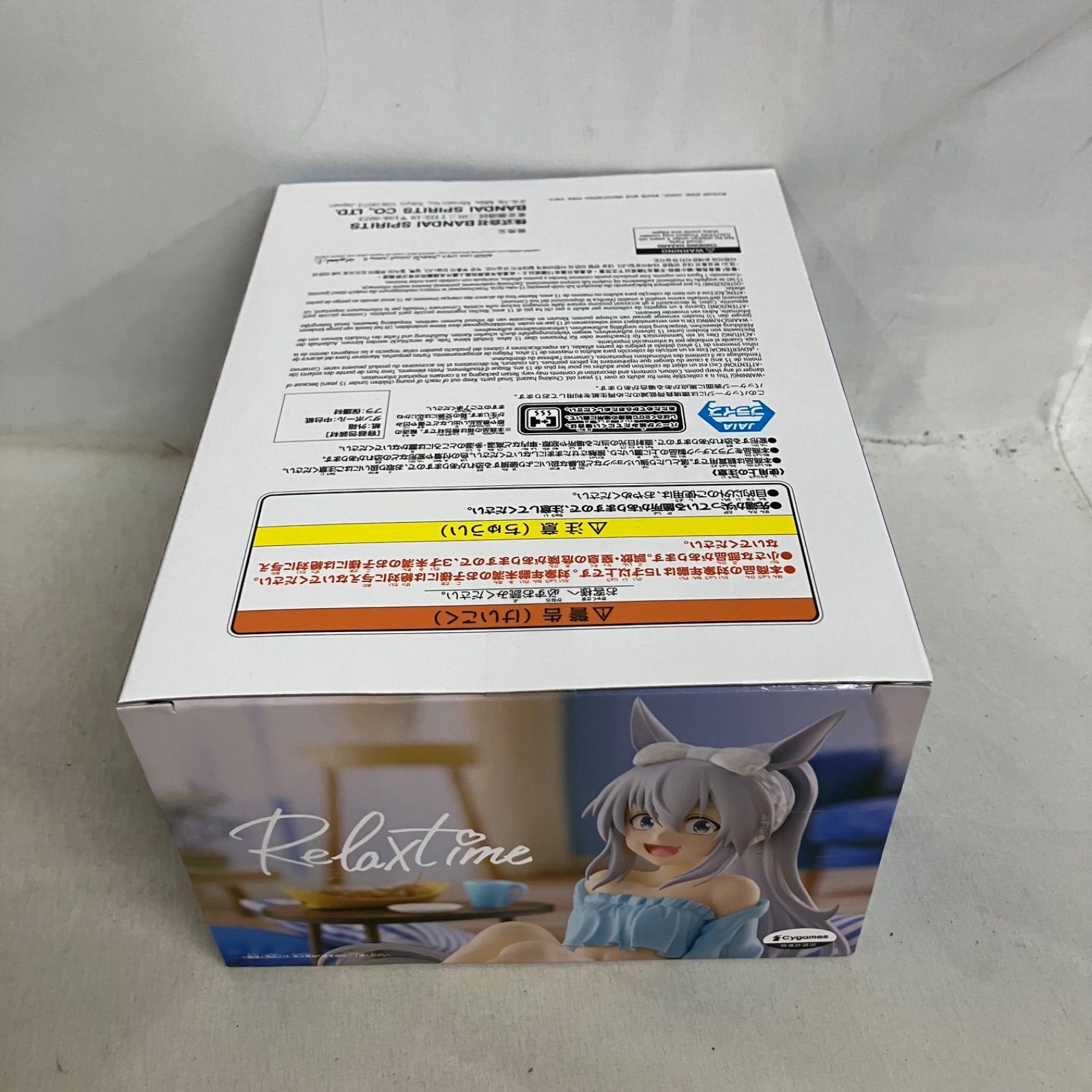 未開封 ウマ娘 シンデレラグレイ Relax time タマモクロス フィギュア