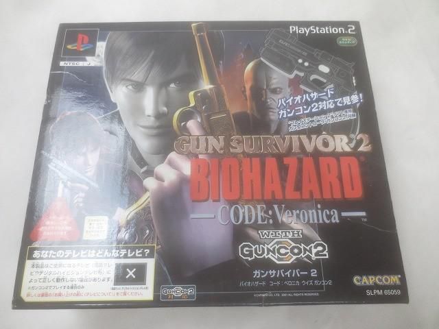 ゲーム プレイステーション2 PS2ソフト ガンサバイバー 2 バイオハザード コード ベロニカ ガンコン 箱付き 中古品