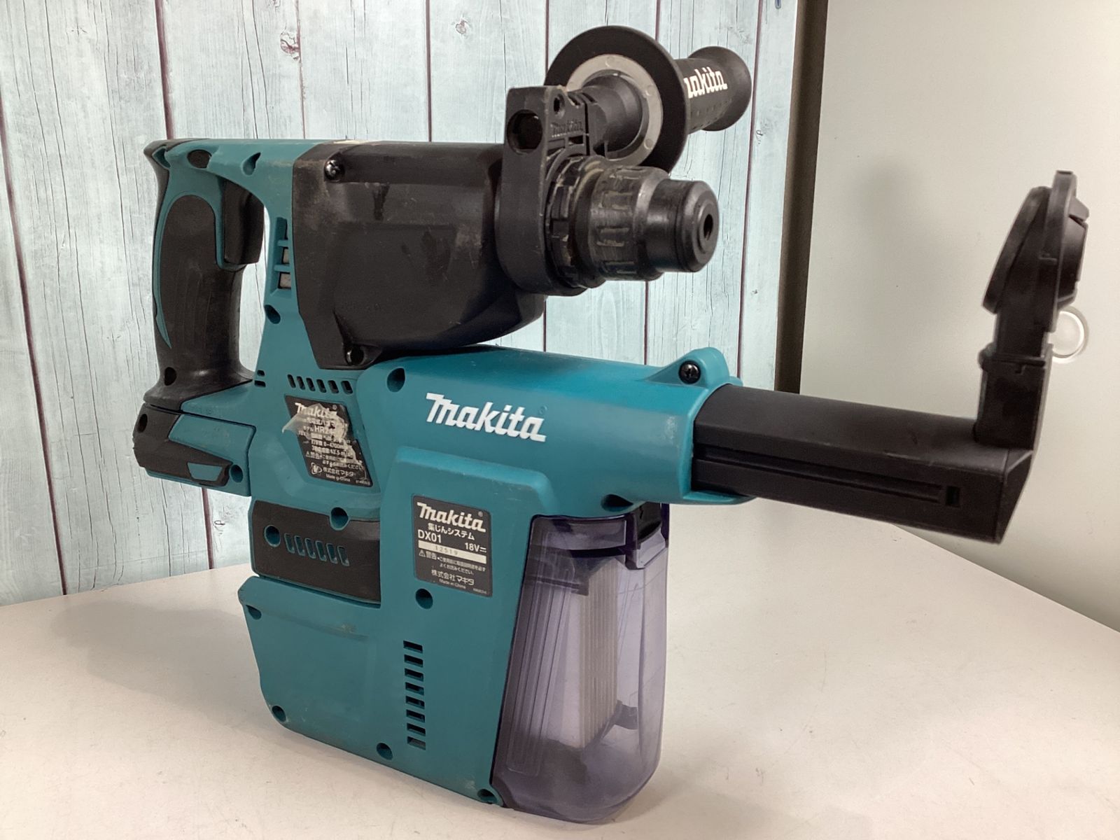 【中古】 マキタ(makita) コードレスハンマドリル HR244DZ 集塵システムDX01セット アクトツール広島