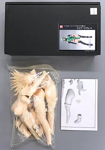 【中古】フィギュア ラミア・ラヴレス 「スーパーロボット大戦ORIGINAL GENERATION」 1/7 ガレージキット キャラホビ2015 C3×HOBBY限定