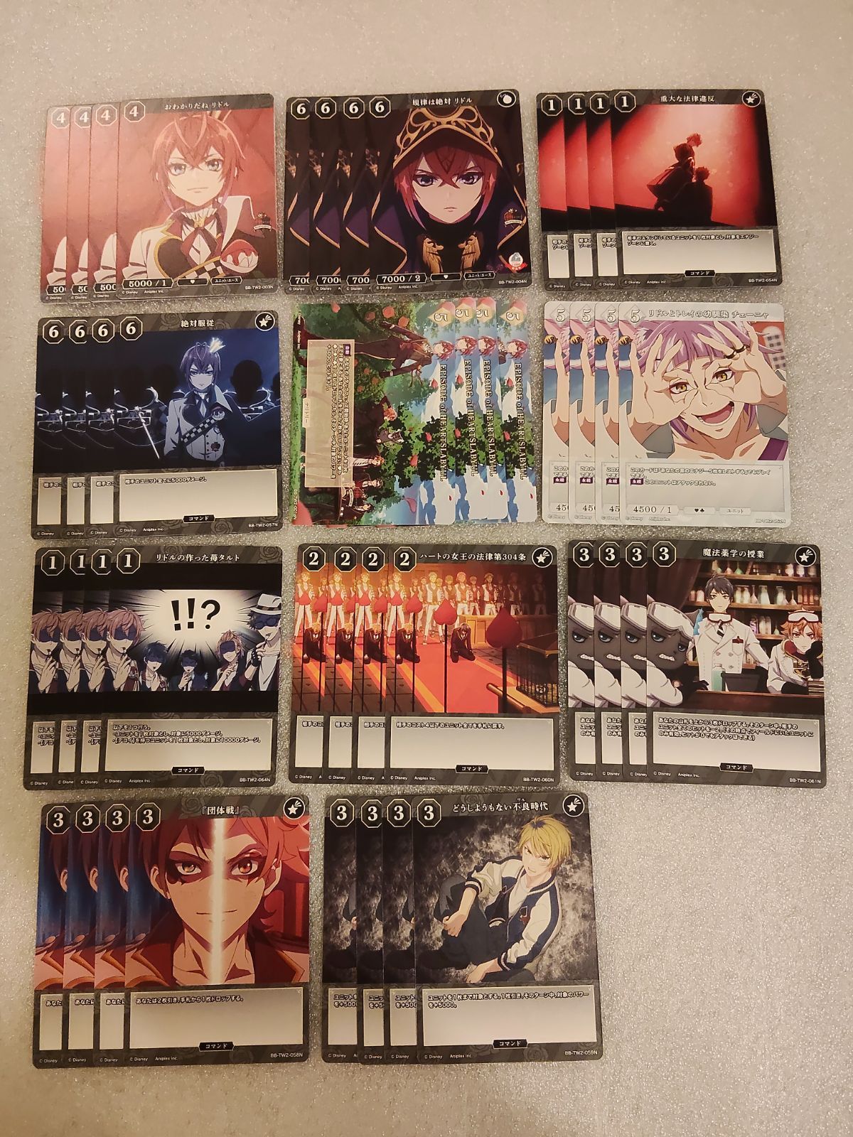 [44 Cards] N Hearts Lovell 11 Type Summary/Disney Twisted Wonderland: The Animation Building Divide Bright Twist Card/ Twisted-Wonderland: The Animation Card BB