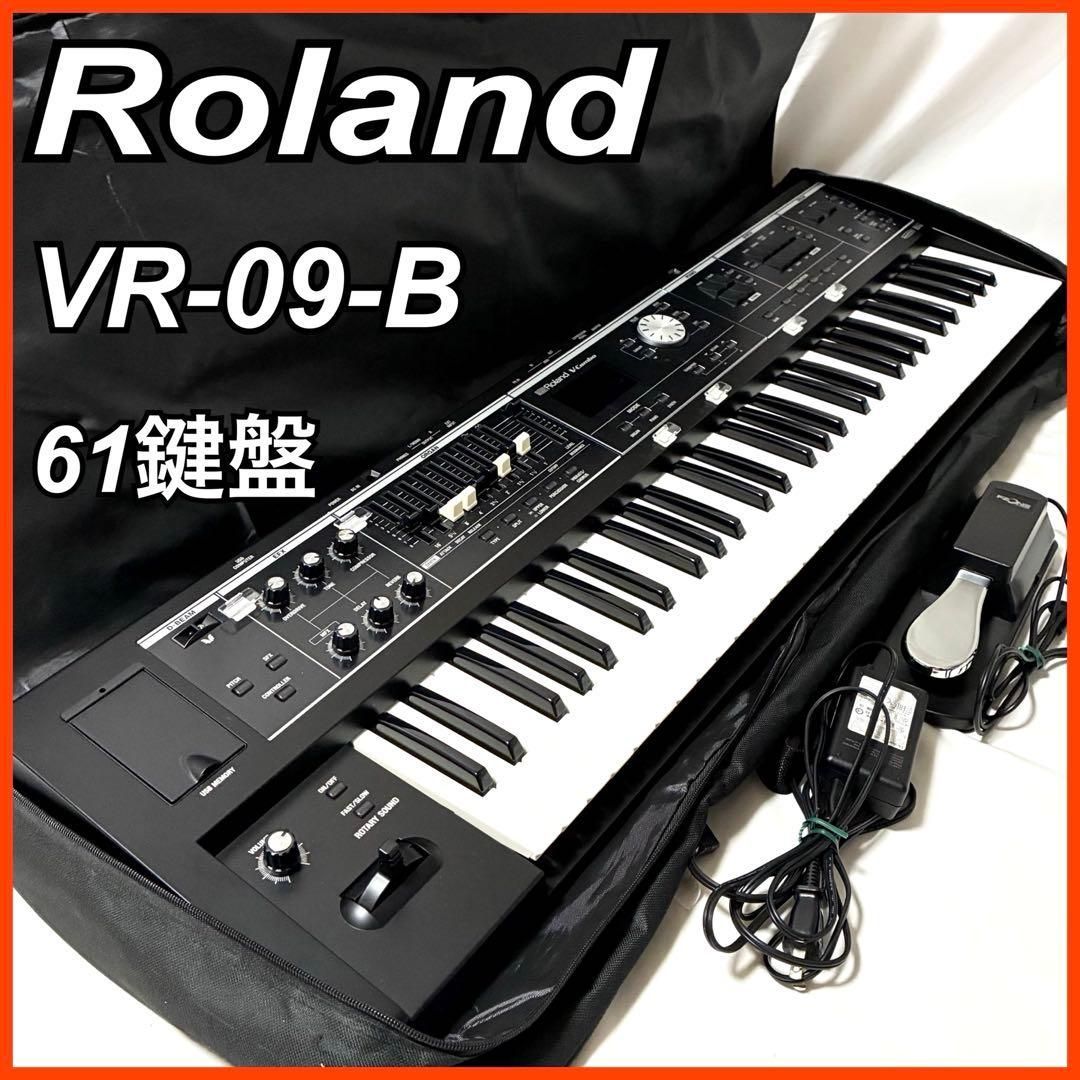 Roland ローランド ステージキーボード シンセサイザー 61鍵盤 VR-09-B 鍵盤楽器 ケース付 キーボード V-Combo ブラック