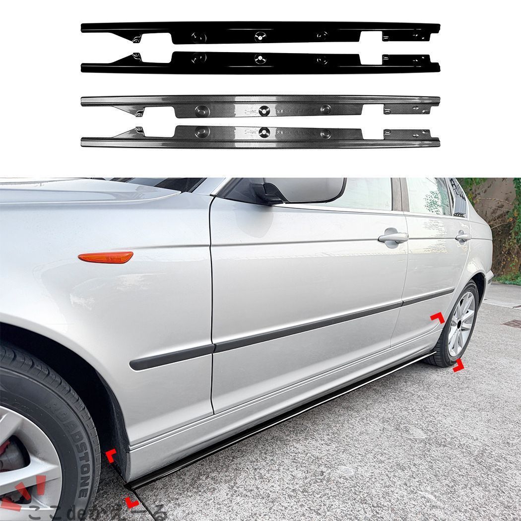 BMW 3シリーズ 3 Series E46 M Sport 1998-2005 4ドア対応 サイドスカート スポイラー 小型エアロパーツ ABS製 ピアノブラック カーボン調 サイドラインを引き締めるスポーティデザイン 外装ドレスアップ用