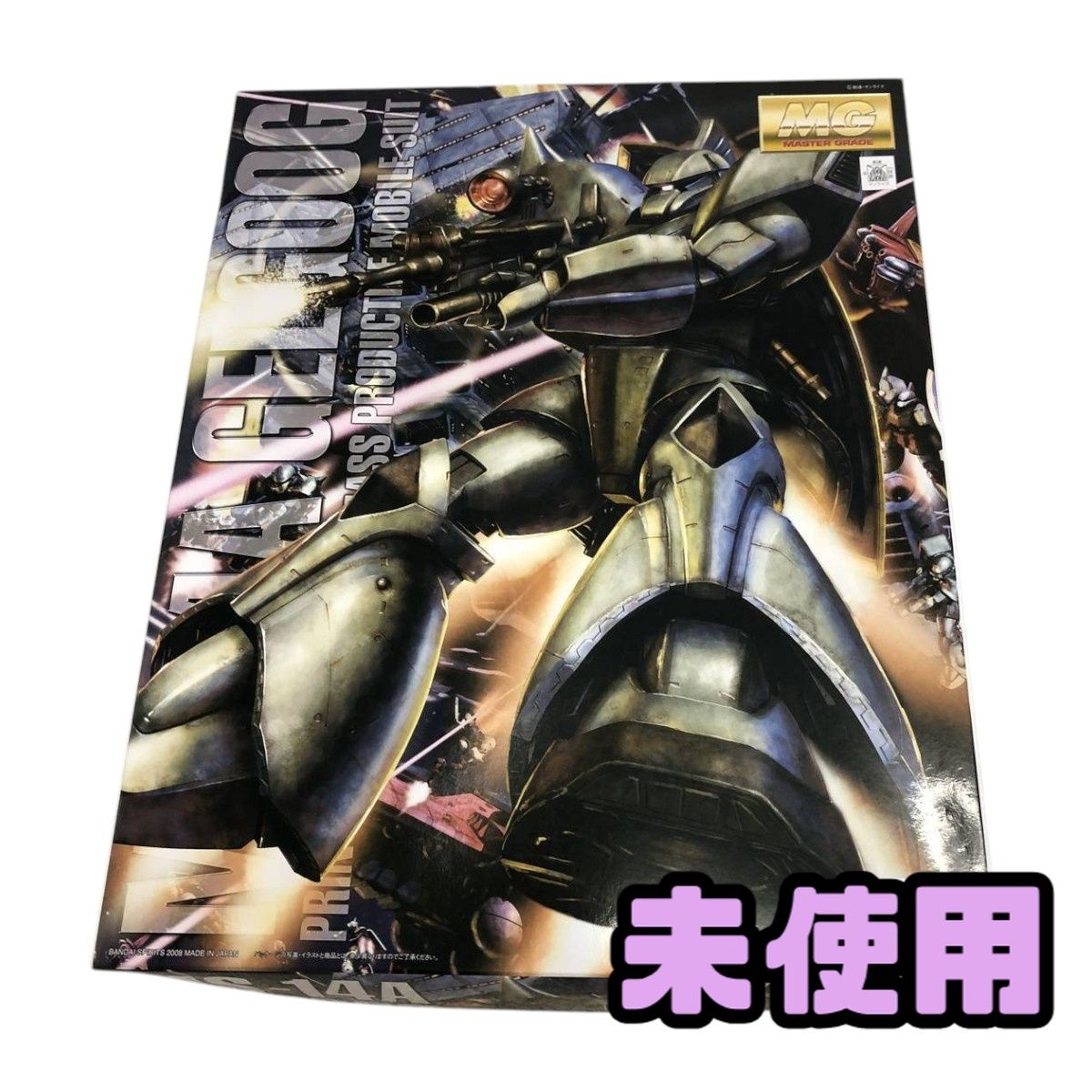 ★未使用★ プラモデル BANDAI バンダイ 機動戦士ガンダム MG 1/100 量産型ゲルググ Ver.2.0 BZN320595相 14,032円
