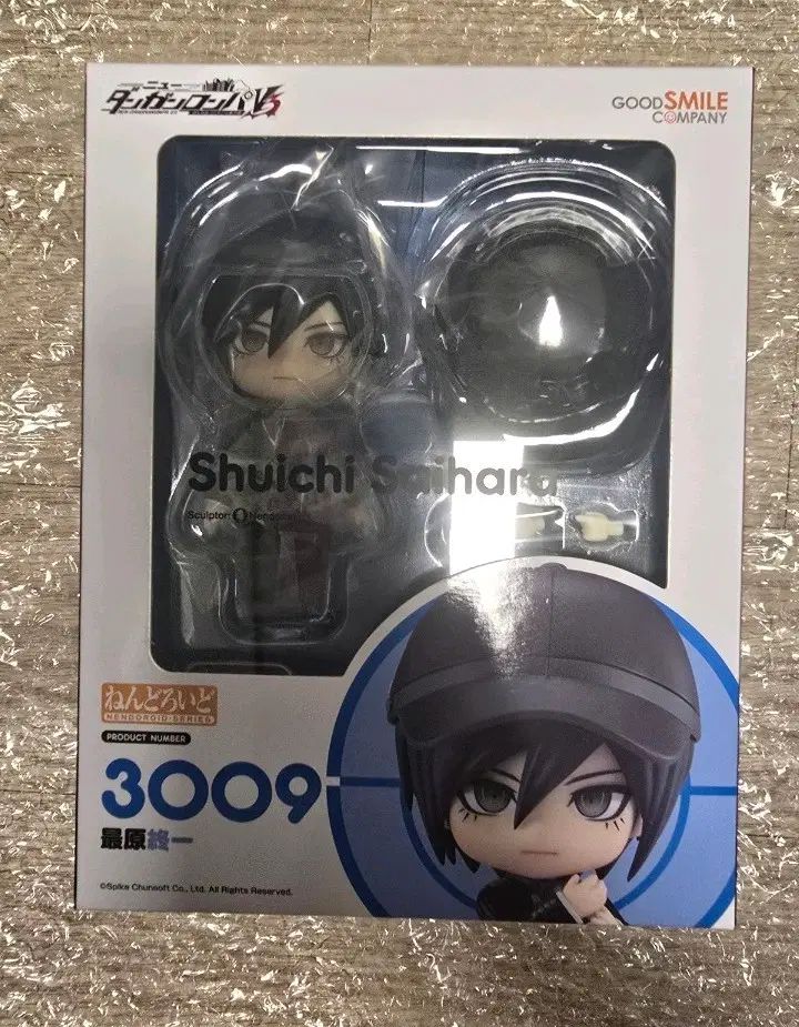 最原 秀一 ねんどろいど ダンガンロンパ ニューダン
