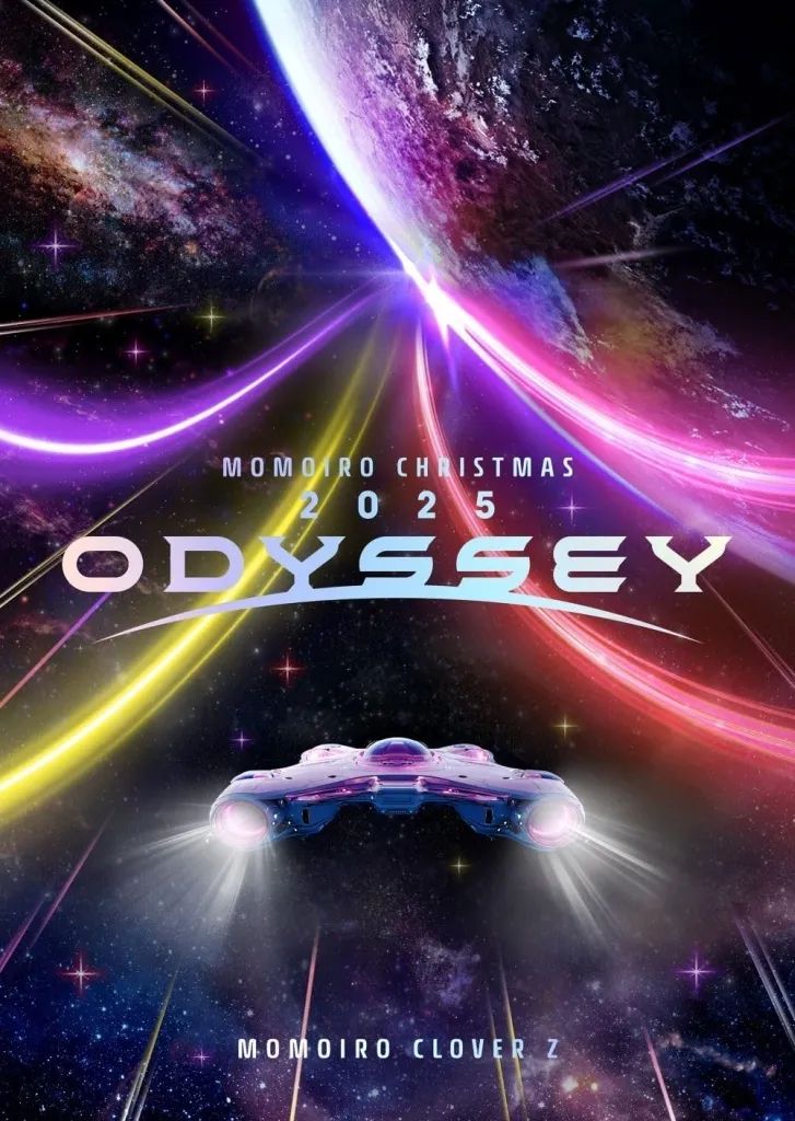 【中古】邦楽Blu-ray Disc ももいろクローバーZ / ももいろクローバーZ Momoiro Christmas 2025 ODYSSEY LIVE