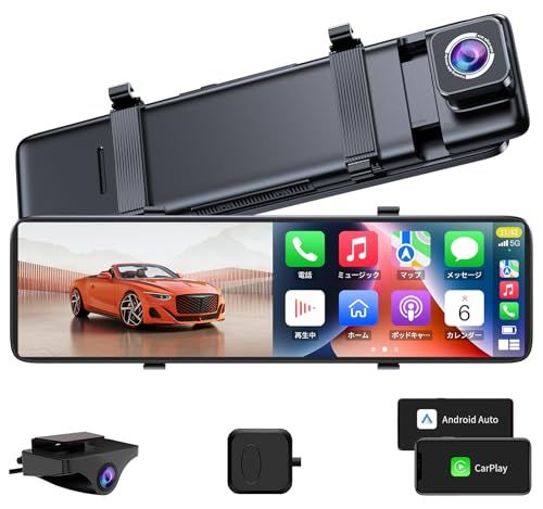 Changer ドライブレコーダー ミラー型 Carplay/Android auto対応 リアカメラズーム機能 FM送信対応 11インチ 右カメラ★m 15,017円