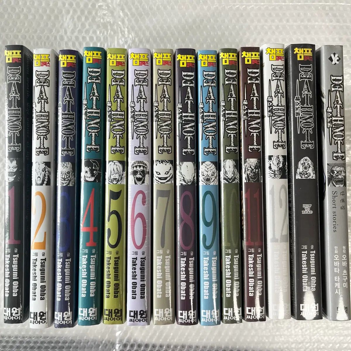 DEATH NOTE(デスノート) 漫画 全巻+短編 未開封 セット