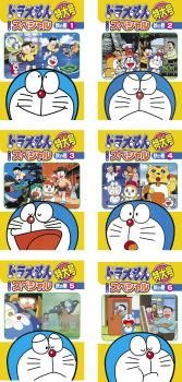 ドラえもん テレビ版 スペシャル 特大号 秋の巻(6枚セット)【全巻セット アニメ 中古 DVD】ケース無:: レンタル落ち 6,458円