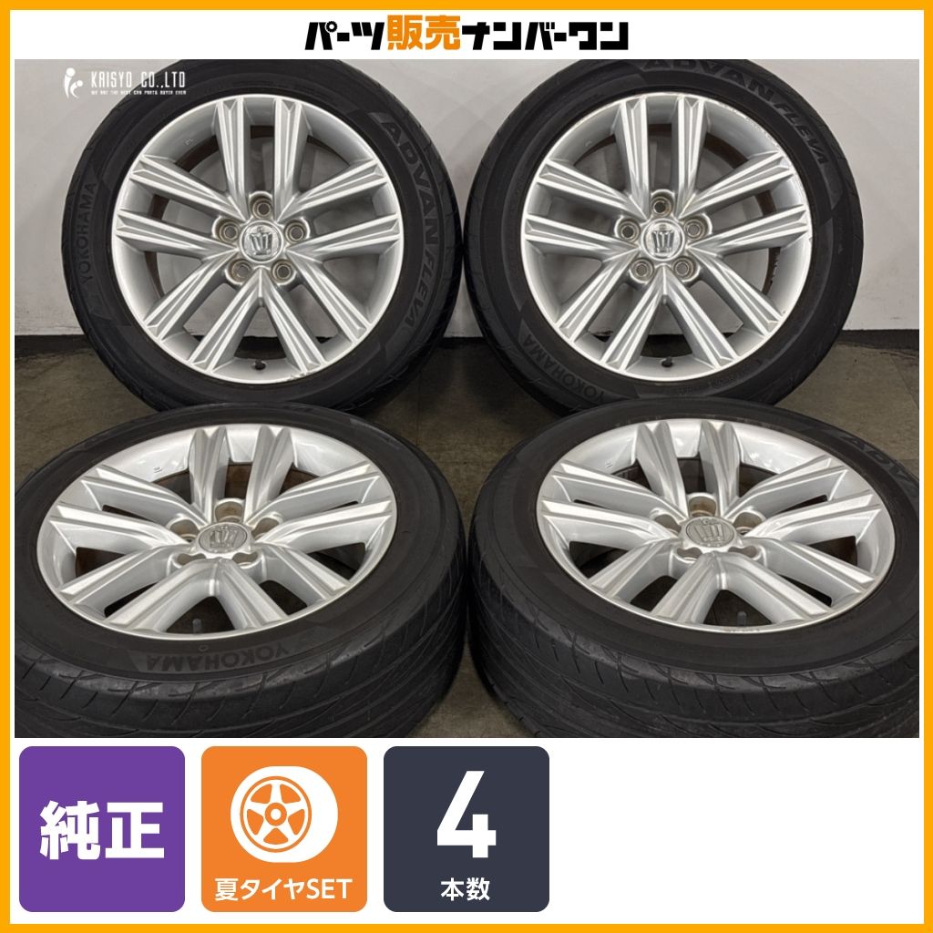トヨタ クラウン210系 純正17インチ ADVAN 215/55R17 交換用に】トヨタ 210 クラウンアスリート 純正 17in 7.5J +40 PCD114