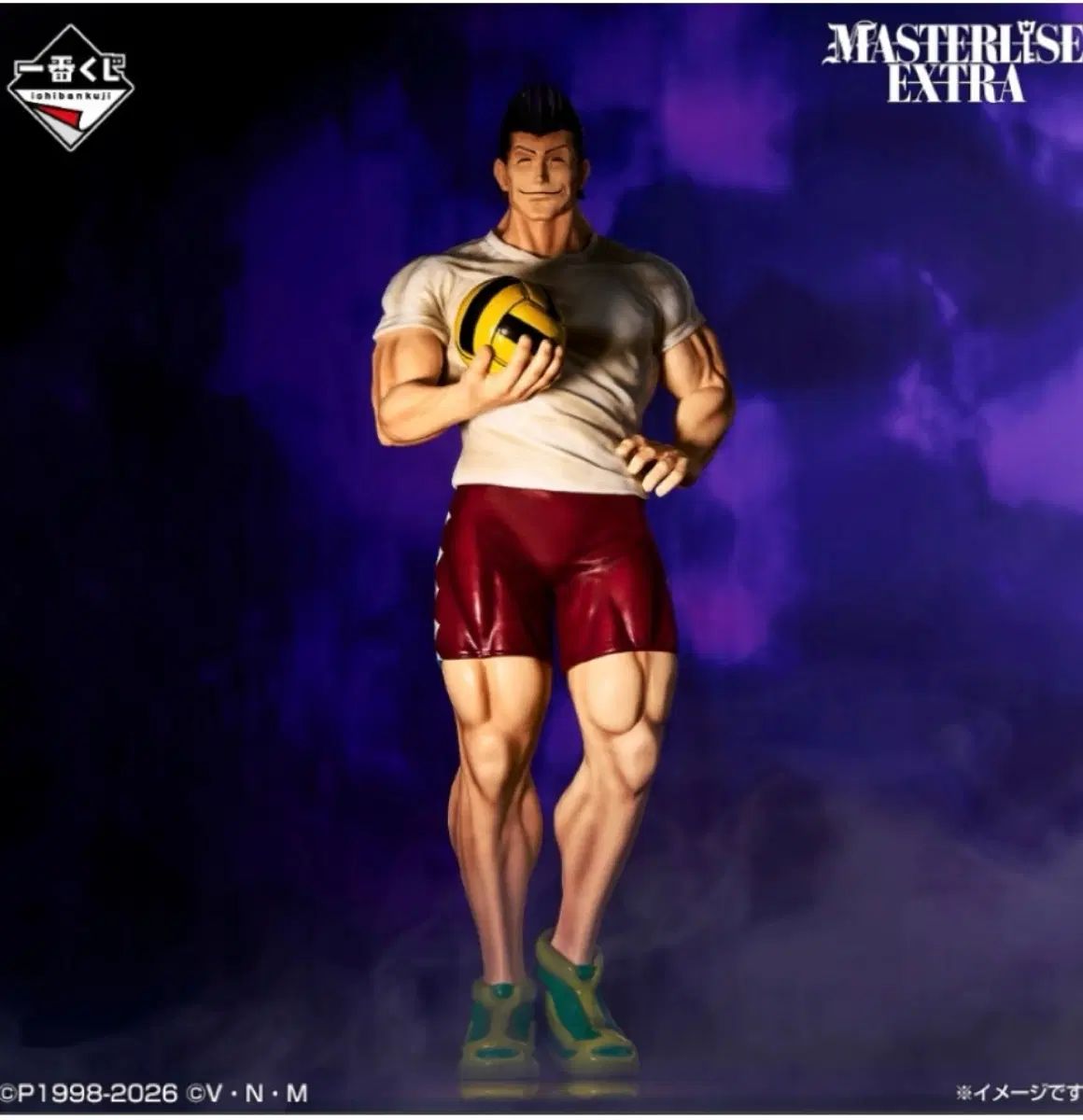 HUNTER×HUNTER 一番くじ グリッドアイランド2 レーザー フィギュア 出品