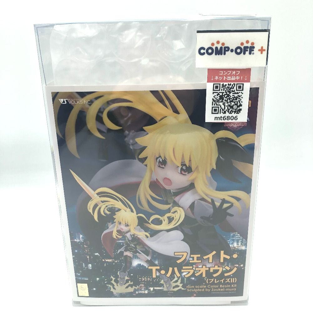 キャラグミン フェイト・T・ハラオウン (ブレイズII) 「魔法少女リリカルなのは Detonation」 カラーレジンキャストキット プラモデル 7,584円