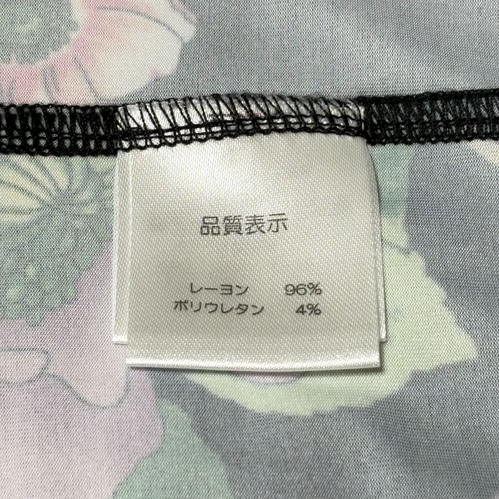 Super Beauty スーパービューティー ワンピース 42 XL ブラック 黒 花 
