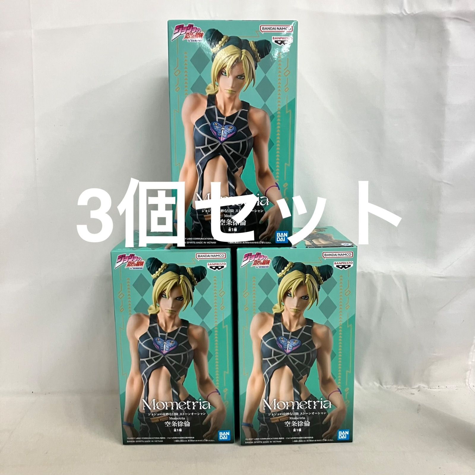 フィギュア 未開封 ジョジョの奇妙な冒険 Mometria フィギュア まとめ売り