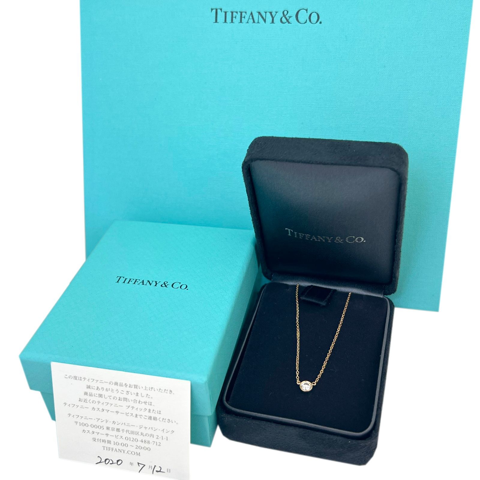TIFFANY＆Co. ティファニー ネックレス By the yard Diamonds Elsa