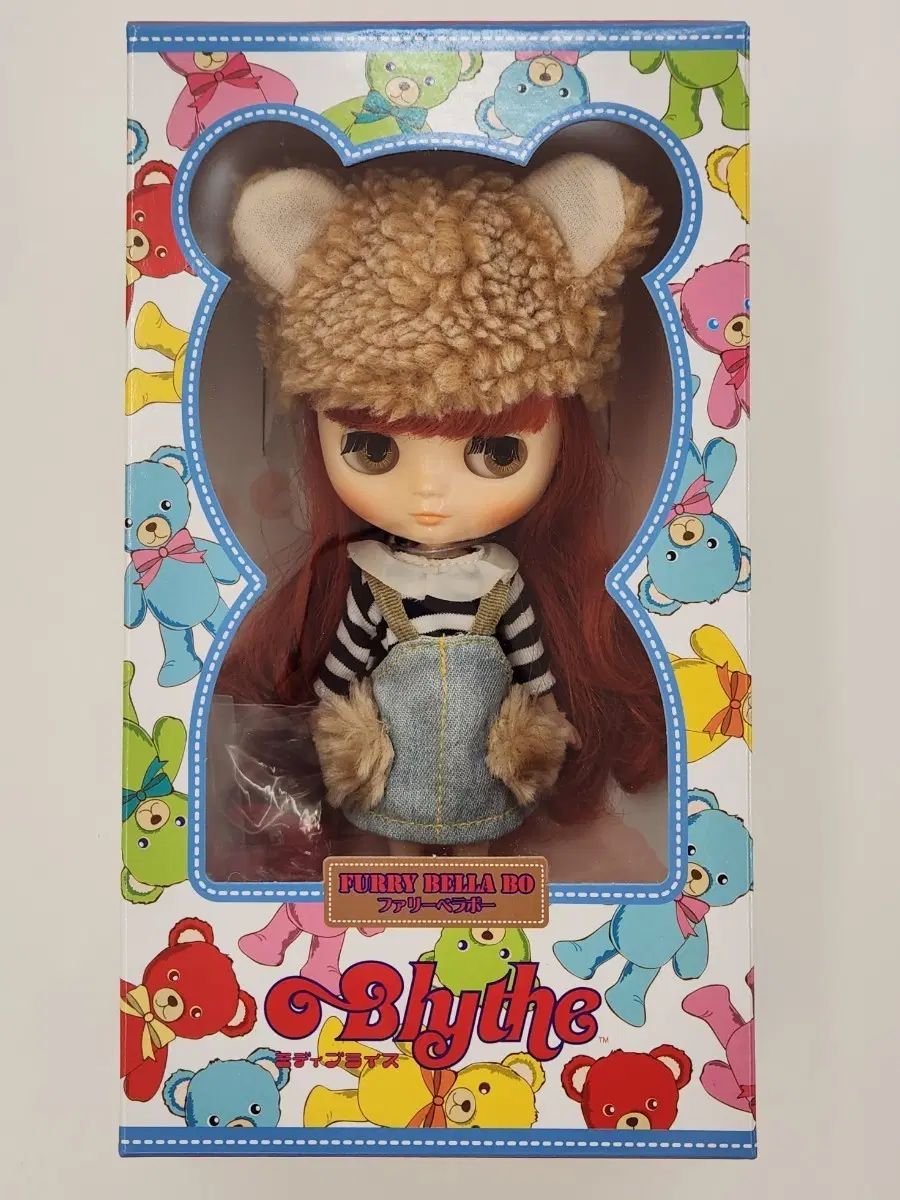 ミディ ブライス ファーリベラボー ミディ ブライス