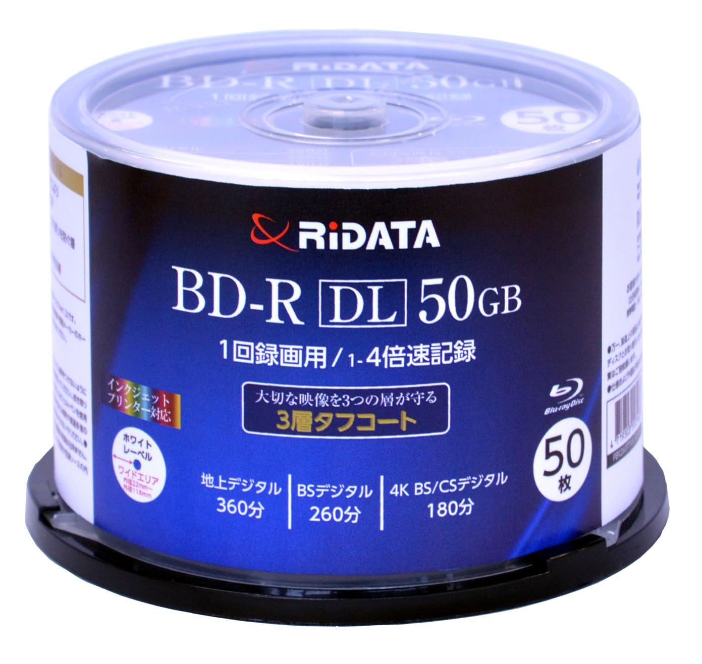【MID:MEI-T02-001 記録面Panasonic品質】RiDATA(アールアイデータ) 1回録画用 ブルーレイディスク BD-R DL 50GB 50枚 ホワイトプリンタブル 片面2層 1-4倍速 PBR260TT4X.50SP1