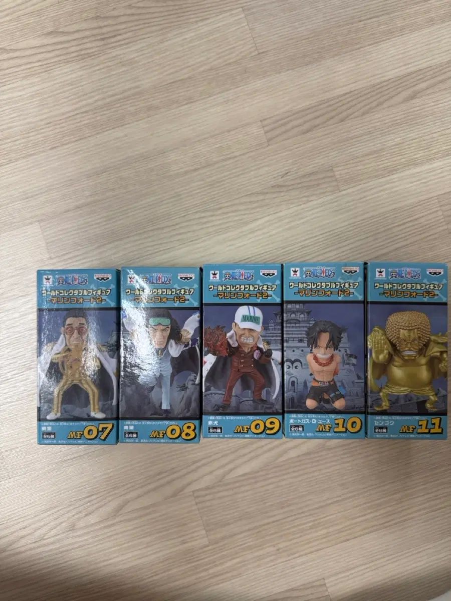 ONE PIECE マリンフォード 2弾 ワールドコレクタブル フィギュア