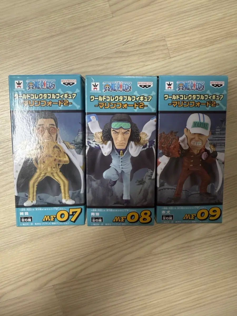 ONE PIECE 三大将 ワールドコレクタブル フィギュア 出品