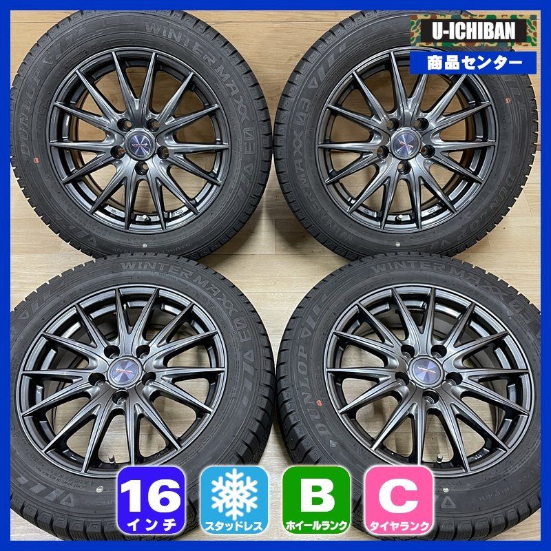 215/55R16 ダンロップ WM03 ☆ シビックセダン(FC1) インサイト(ZE4) 等 VELVA 6.5-16+40 5H114.3 16インチ スタッドレス 4本セット 009α