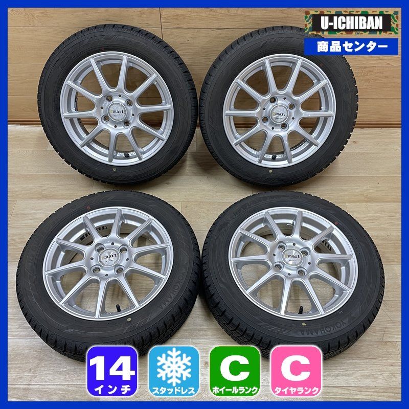 155/65R14 ヨコハマ iG60 ☆ 軽自動車 N-BOX スペーシア タント等 スマート 4.5-14+43 4H100 14インチ スタッドレス 4本セット 009α