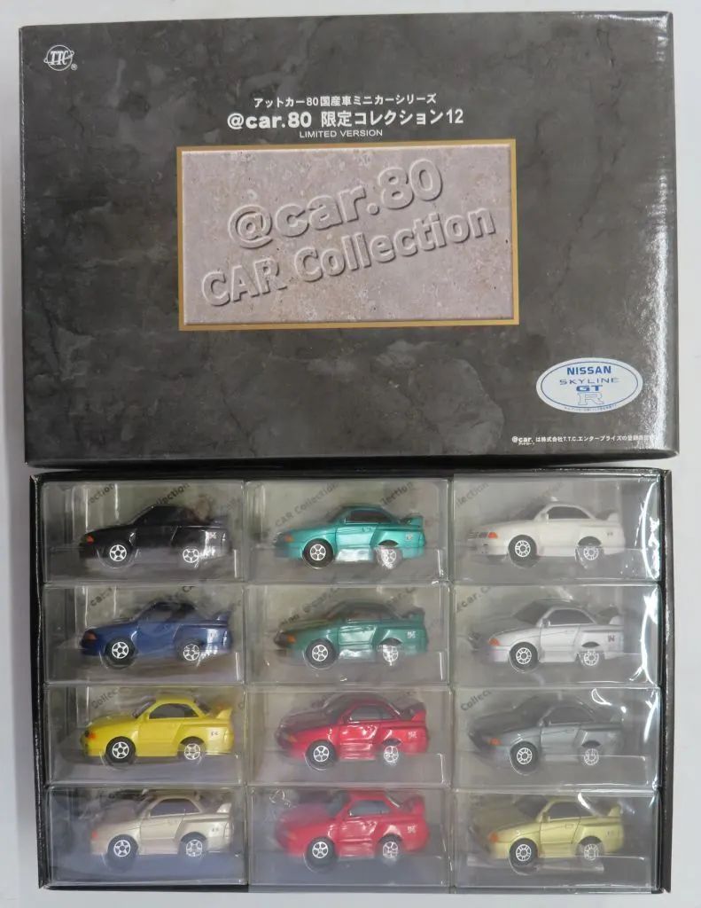 【中古】ミニカー NISSAN SKYLINE GT-R(R32) 限定コレクション12(12台セット) 「＠car.80 CAR Collection」 プルバックカー