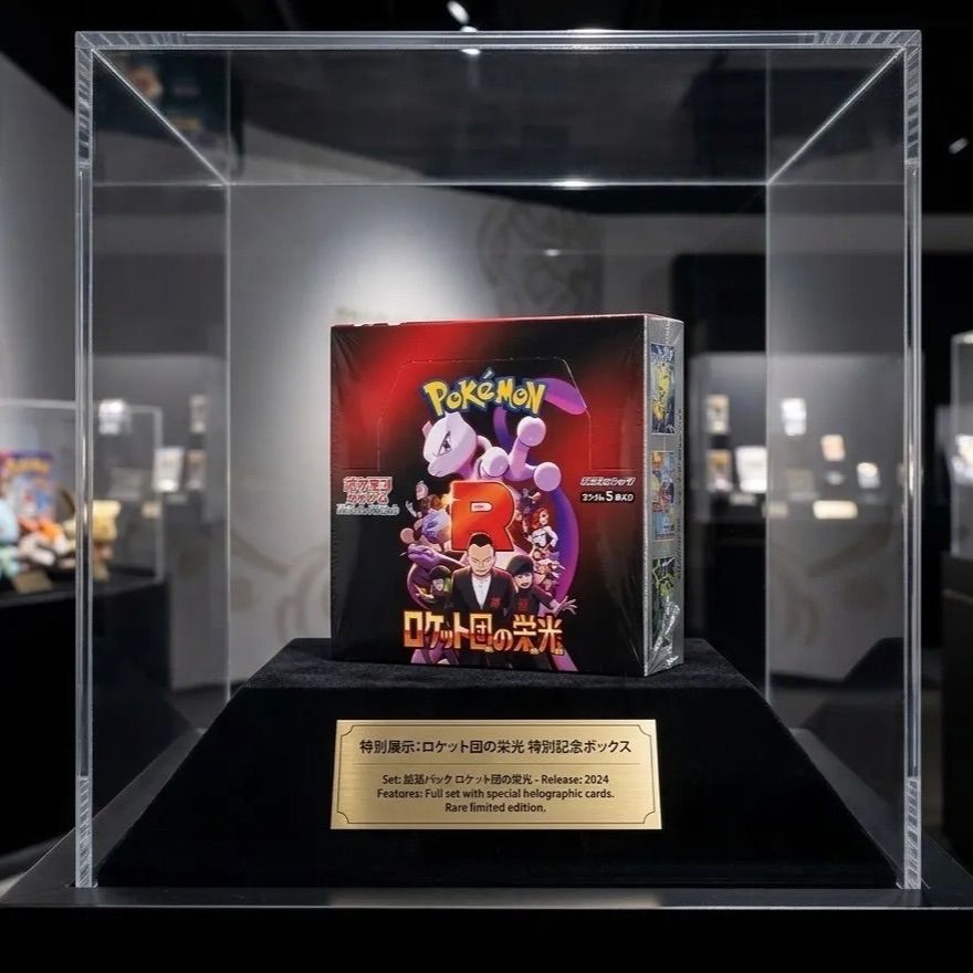 ✅【新品未開封シュリンク付き】ポケモンカードゲーム ロケット団の栄光　1box