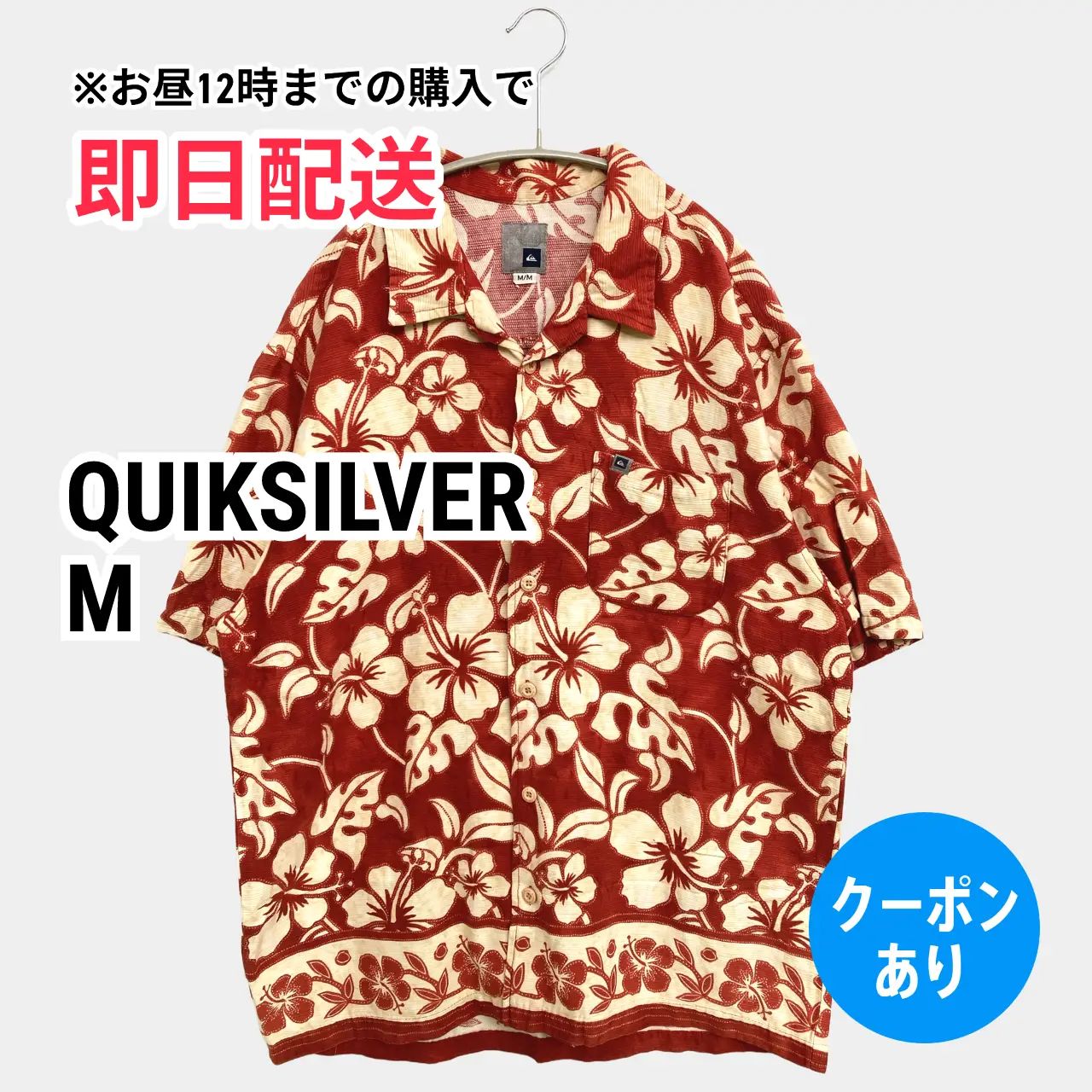 QUIKSILVER クイックシルバー シャツ/ブラウス M レッド 花柄・ボタニカル柄 ミドル丈 半袖 ワンポイント ブランドロゴ オープンカラー メンズ 7,344円