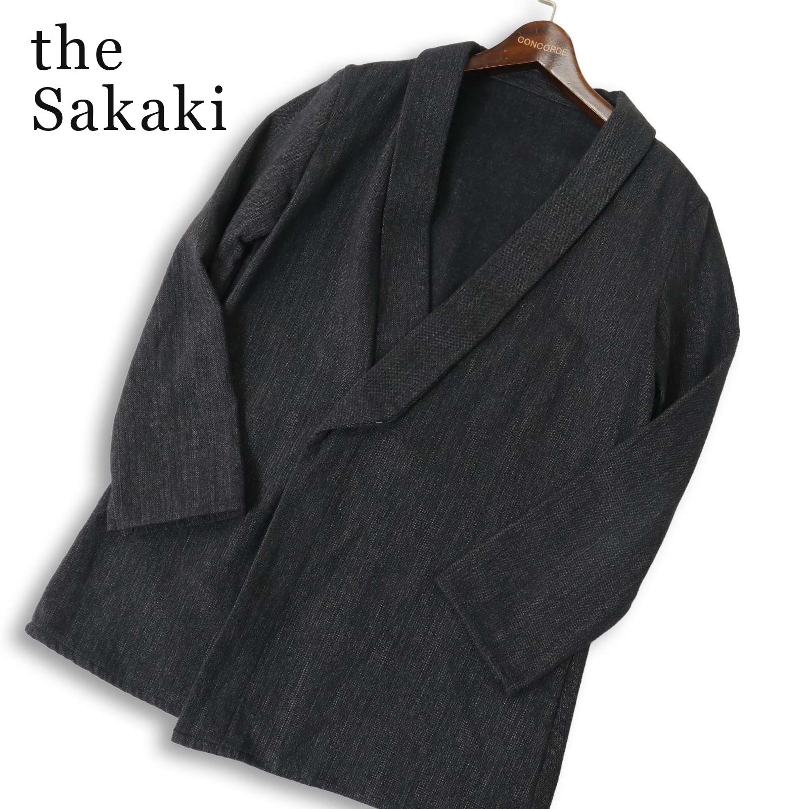 the Sakaki ザ サカキ 【居間着 imagi】秋冬★ イマギ ジャケット ガウン カーディガン 日本製 Sz.S メンズ