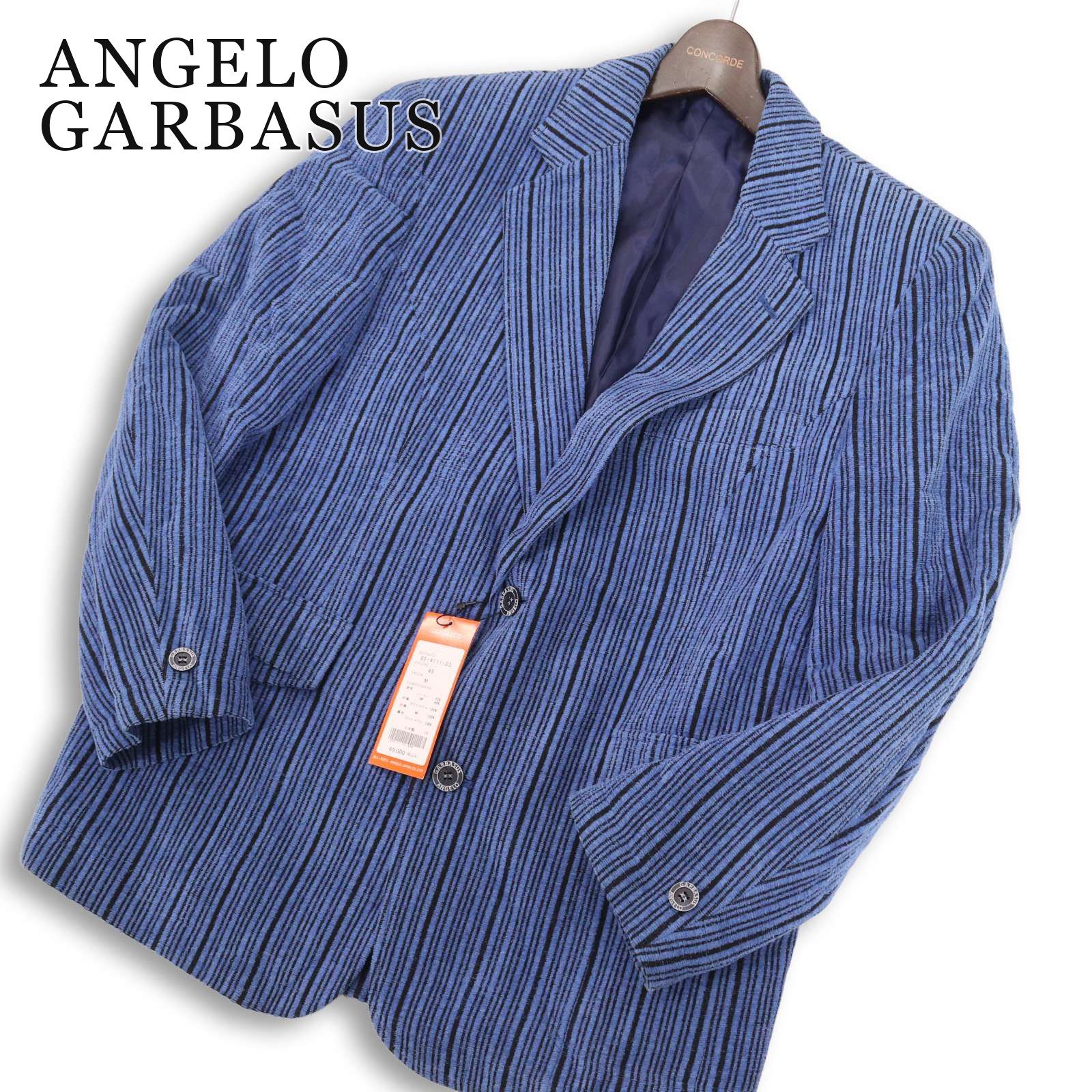 【新品 定価6.9万】 ANGELO GARBASUS アンジェロ ガルバス 秋冬 起毛★ ストライプ テーラード ジャケット Sz.M メンズ