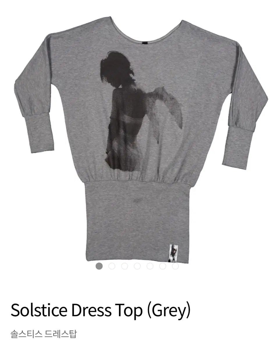 Dydoshop Solstice Dress Top (Grey) 6,323円