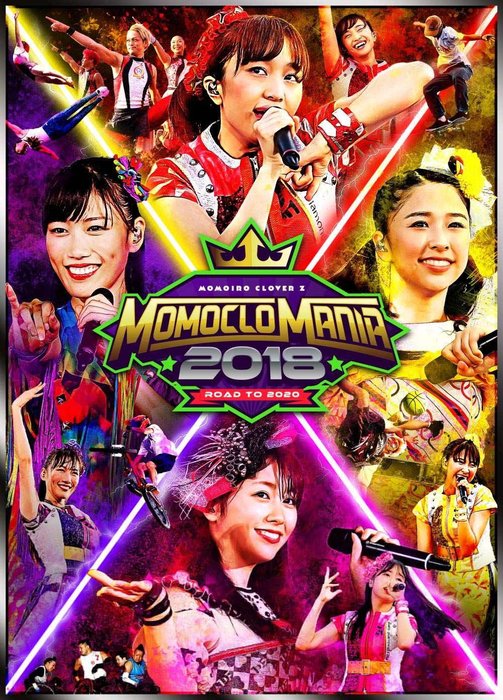 MomocloMania2018 - Road to 2020 - LIVE DVD 6,376円