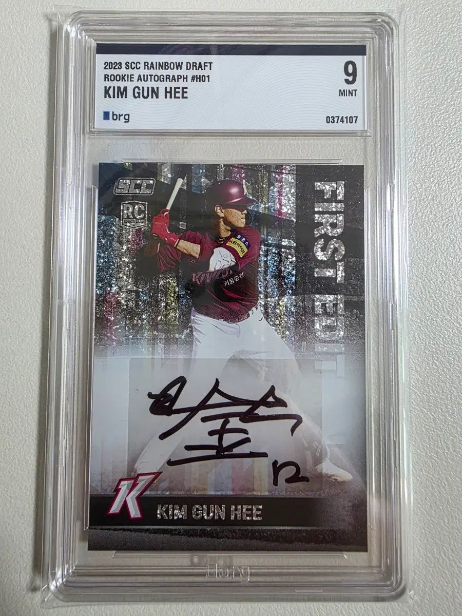 2023 kbo scc ゴニ(KEONHEE) サイン入りルーキー サインカード brg9 KIWOOM HEROES キウム ヒーローズ