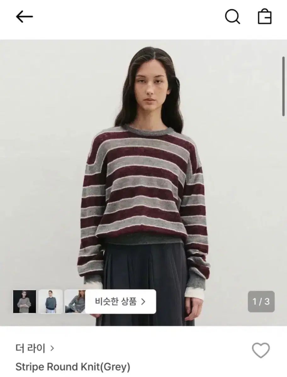 더라이 ストライプ ラウンド ニット 6,334円