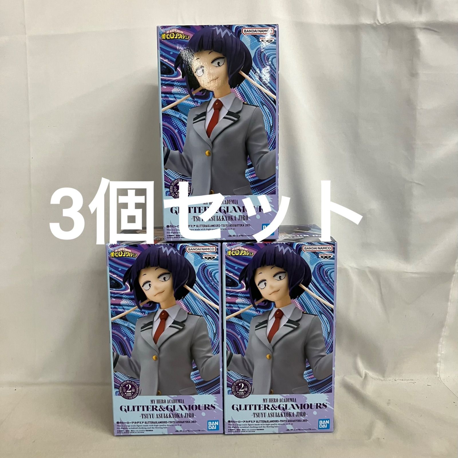 未開封 僕のヒーローアカデミア GLITTER&GLAMOURS 耳郎響香 フィギュア